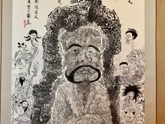 -上海衡山路十二号华邑酒店