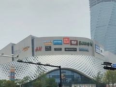 -宝龙城(杭州滨江店)