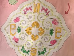 -南京大牌档(中关村领展广场店)