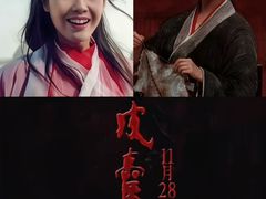 -SFC上影影城(成都科华IMAX店)