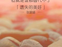 -老浒记烤鸭-北京菜(琉璃厂店)