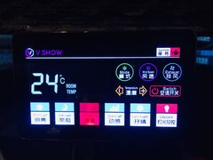 -V-SHOW KTV(济南概念店)