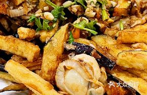 Eggplant and Scallop