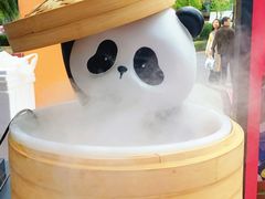 -合景·悠方(成都店)