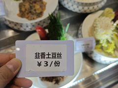 -大众海鲜(巨龙北路店)