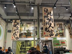 -山野的朋友露营炭火烤肉