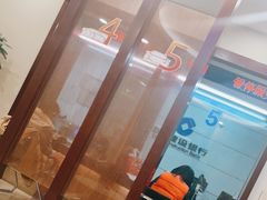 -中国建设银行(上海长征支行)