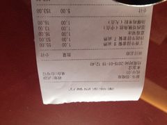 豪味家(哥伦布广场店)-豪味家(广益哥伦布店)