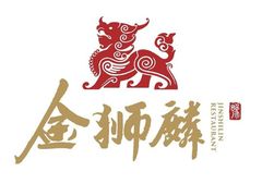-金狮麟·新豫菜(杏石口路店)