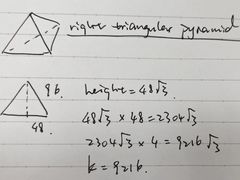 -JT PREP国际学科课程·IB·AP·Alevel(陆家嘴校区)