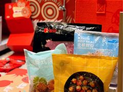 -宜家·瑞典风味餐厅(四元桥店)