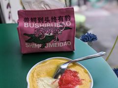 -堂屋糖水店(愚园店)
