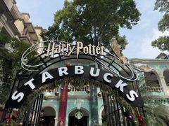 -星巴克臻选(广州沙面店)