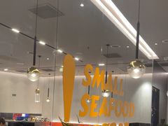 -老城鲜·小海鲜贝贝煲火锅(壹方城店)