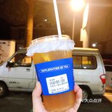 虞柠🍋柠檬茶