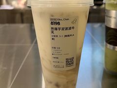 -喜茶(广州保利中环店)