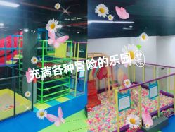 -蹦贝运动中心·蹦床·攀岩·闯关(龙岗店)