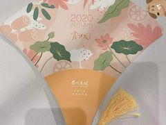 -眉州小吃(魏公村店)