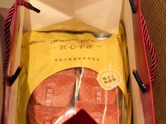 -金苑海鲜酒家(来魅力店)