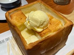 -绿茶餐厅(成都天府红店)