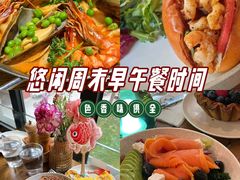 -Money Shops(愚园路店)