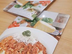 -萨莉亚意大利餐厅(白云汇店)