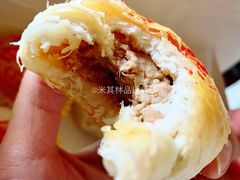 鲜肉月饼-新鲜岛
