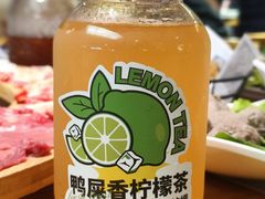 -海银海记潮汕牛肉火锅(天河粤垦店)