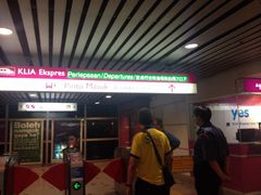 iphone_upload_pic-吉隆坡国际机场