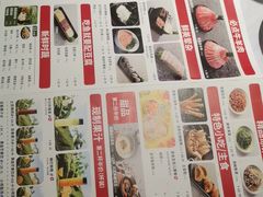 -新辣道鱼火锅(航天万源店)