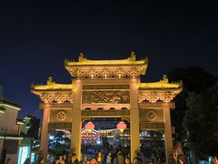 -绳金塔