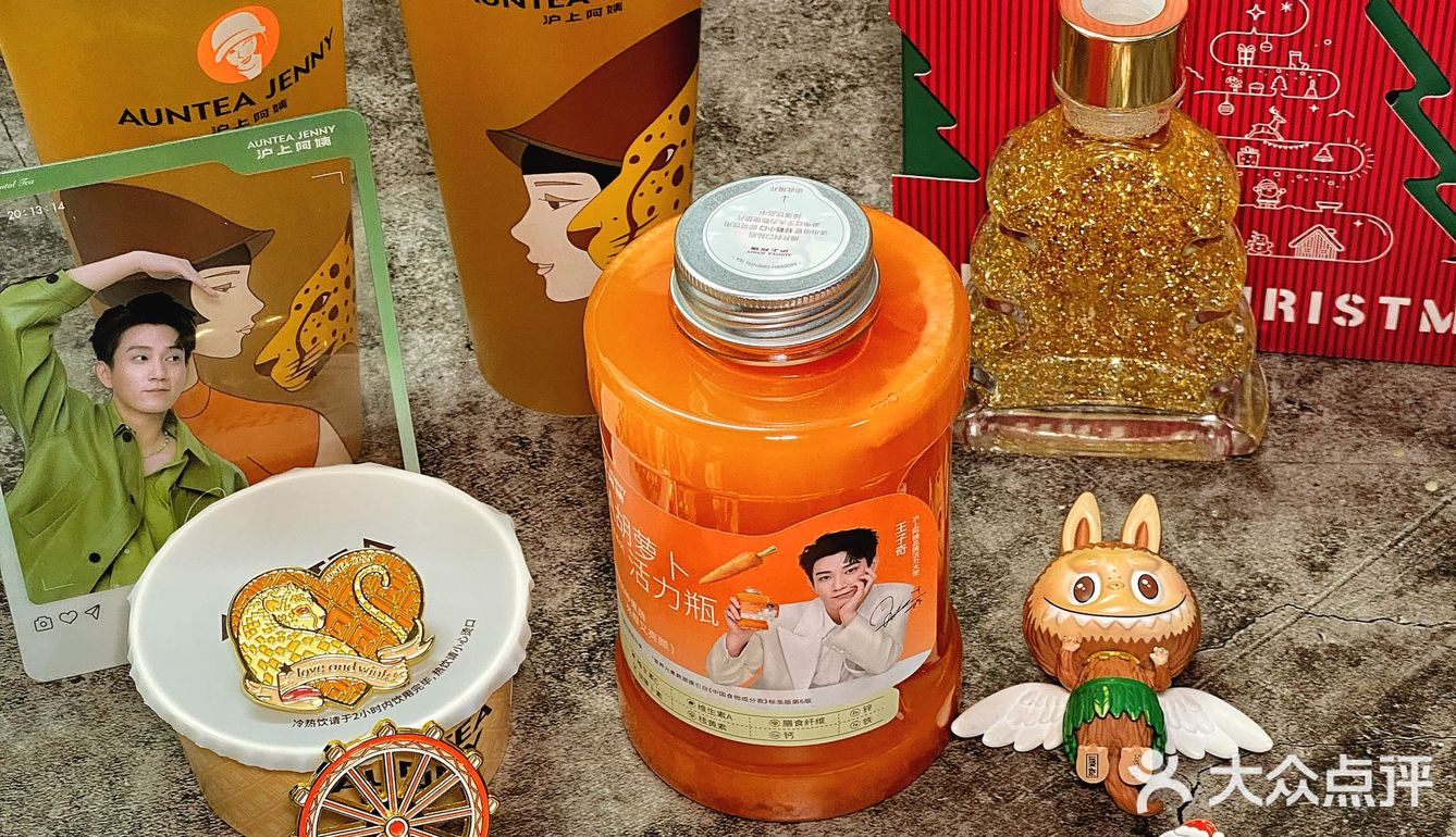 让我看看谁还没有·老婶子家🉐️圣诞小火车
