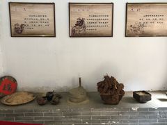 -阎锡山故居