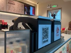 -Tims天好咖啡·贝果(杭州东站店)