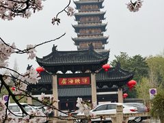 -常熟方塔园