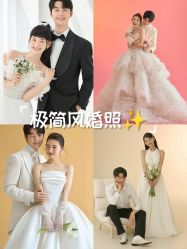 -喜爱高定婚纱摄影