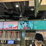 美食探店之仙林金鹰