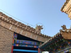 -高庙保安寺