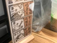 -太二酸菜鱼(金沙印象城店)