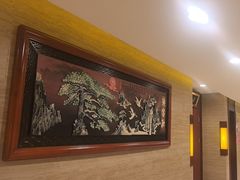 -同和居(月坛店)