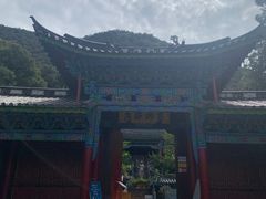 -黑龙潭公园