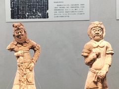 -安阳博物馆
