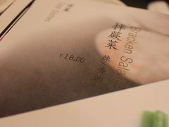 -自贡盐帮菜·玩辣餐厅(樱花园西街店)