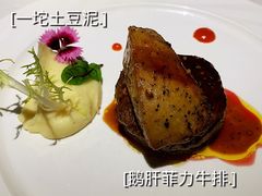 -王品牛排(福州泰禾店)