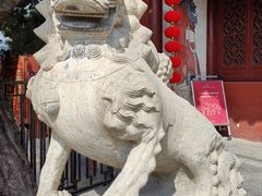 -延庆观