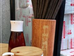 -陈家生煎(世茂双子塔店)