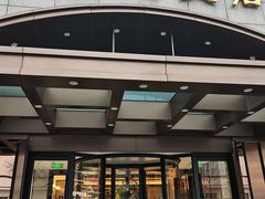 -晶丽香榭自助餐(南京大饭店)