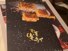 -岭南真味·匠心粤菜(K11店)