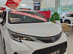 -长沙申湘丰田汽车销售服务有限公司