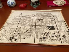 -张乐平故居